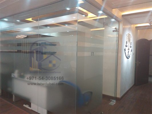 Al Jazeera Law Firm