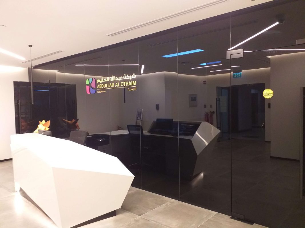 Black Glass in Dubai
