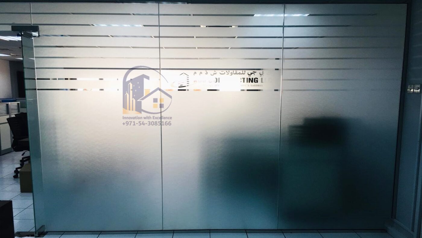 Glass Partition, Full Height