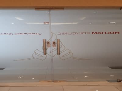 front office glass installation