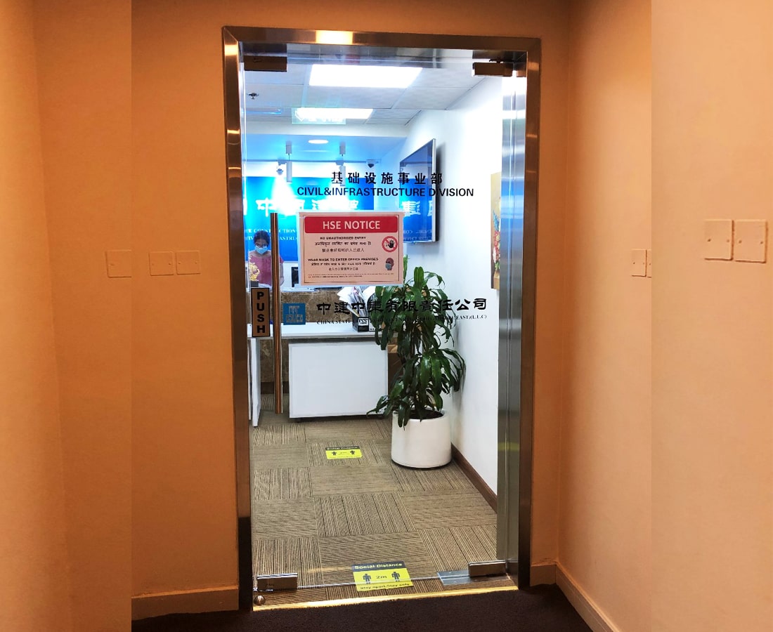 front office door cladding